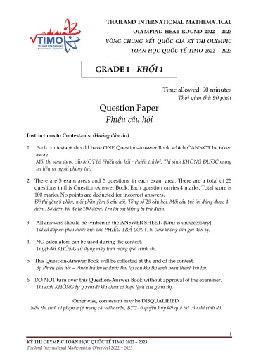 Đề vòng chung kết Quốc gia kỳ thi Olympic Toán học quốc tế TIMO 2022-2023 Khối 1 (Kèm đáp án)